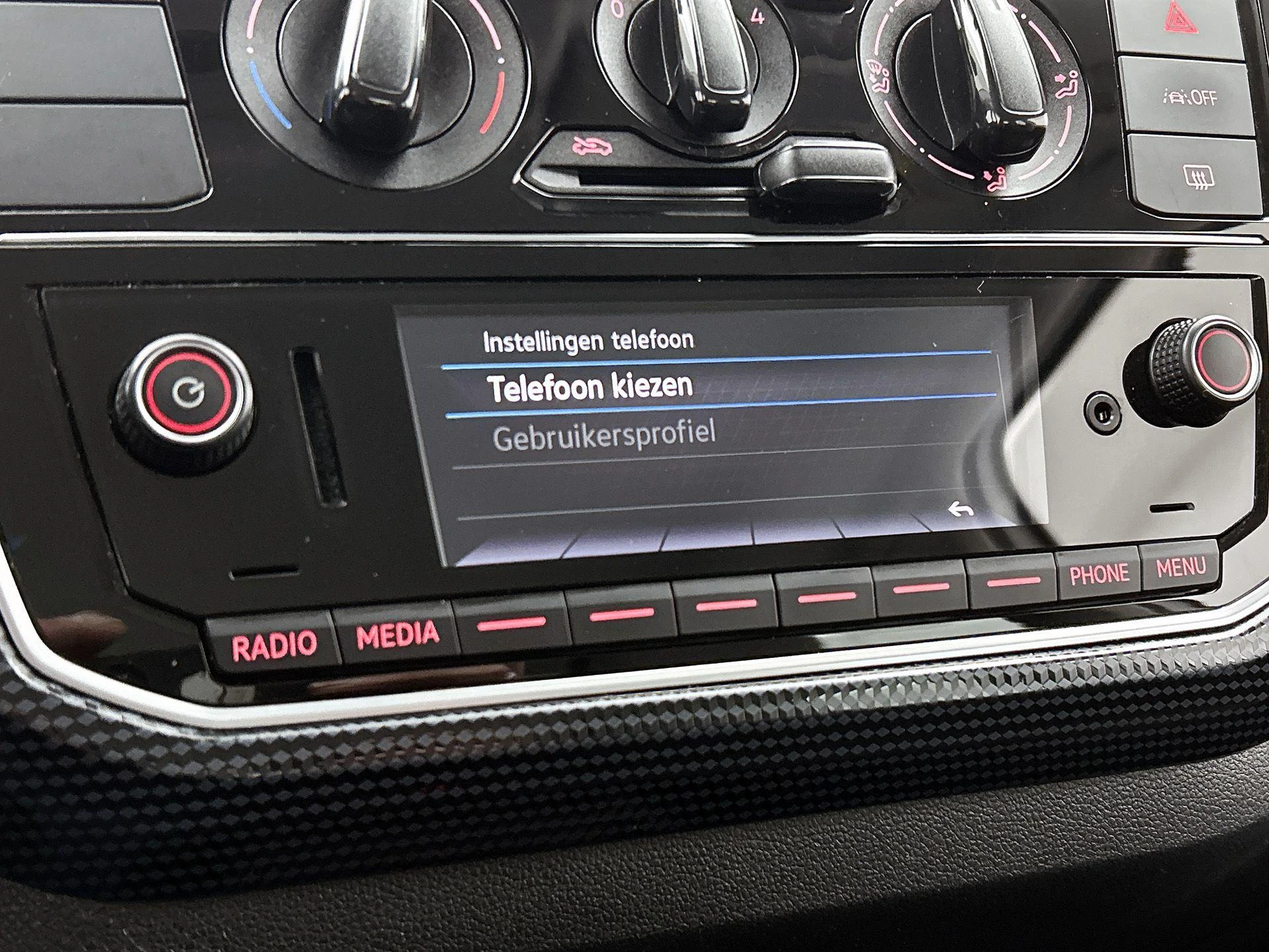 Volkswagen-up!-image-14