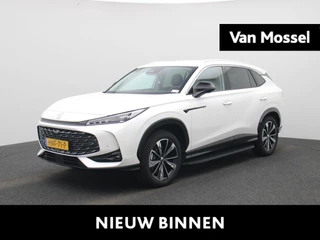 MG HS PHEV 1.5 Luxury