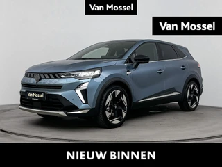 Renault Symbioz E-Tech full hybrid 145 Techno