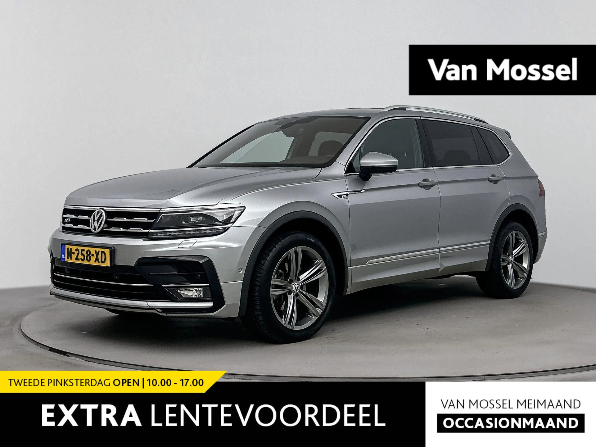 Volkswagen-Tiguan Allspace-image-0