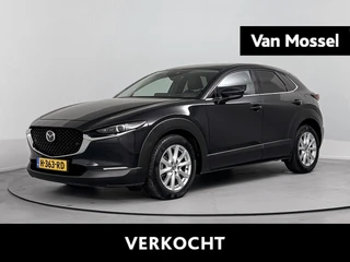 Mazda CX-30 2.0 e-SkyActiv-X M Hybrid Luxury 185 PK