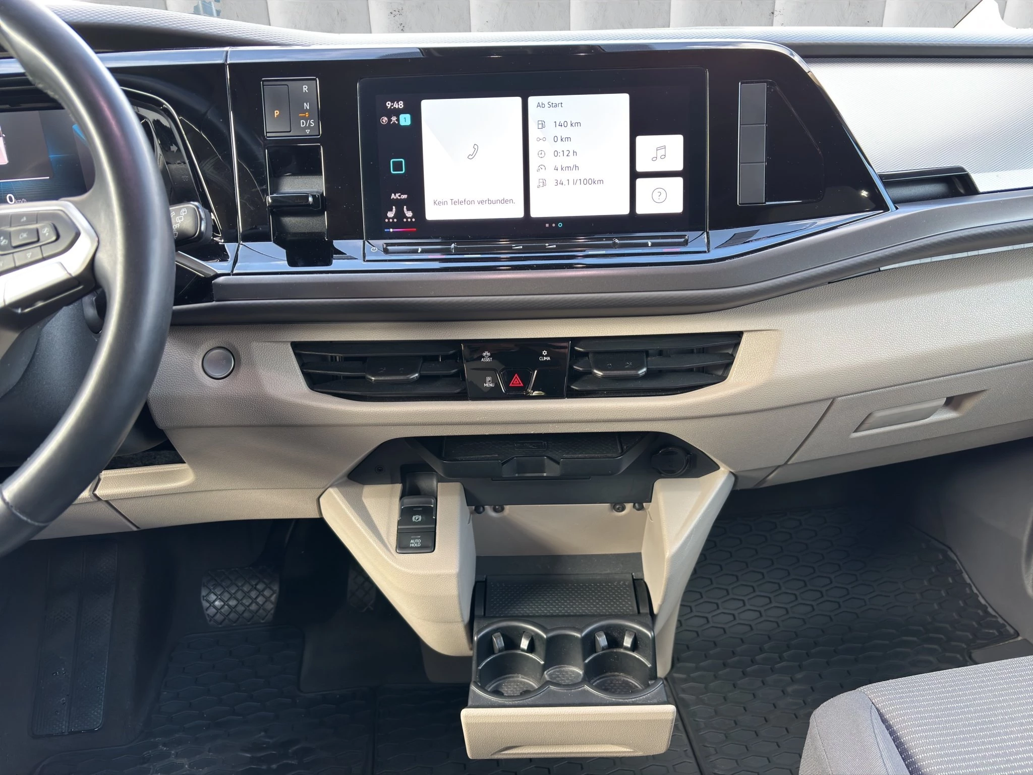 Volkswagen Multivan T7 2.0 TDI GJR*NAVI*KLIMA*LMF*LED* PDC*7-SITZER