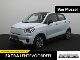 Leapmotor-T03-image-0