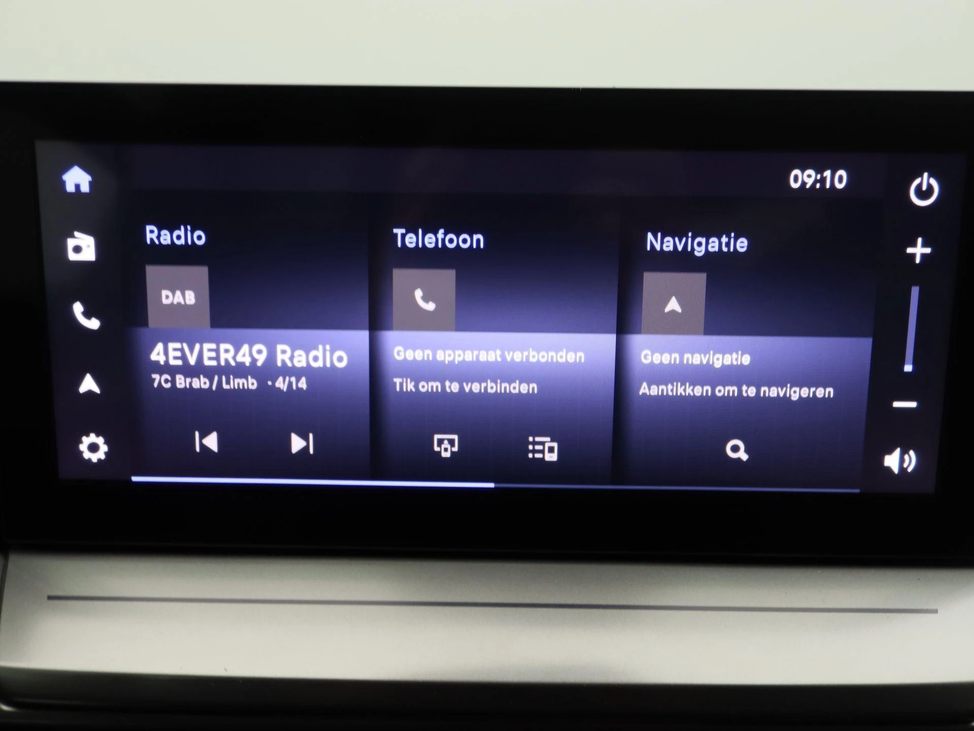 Opel-Frontera-image-9