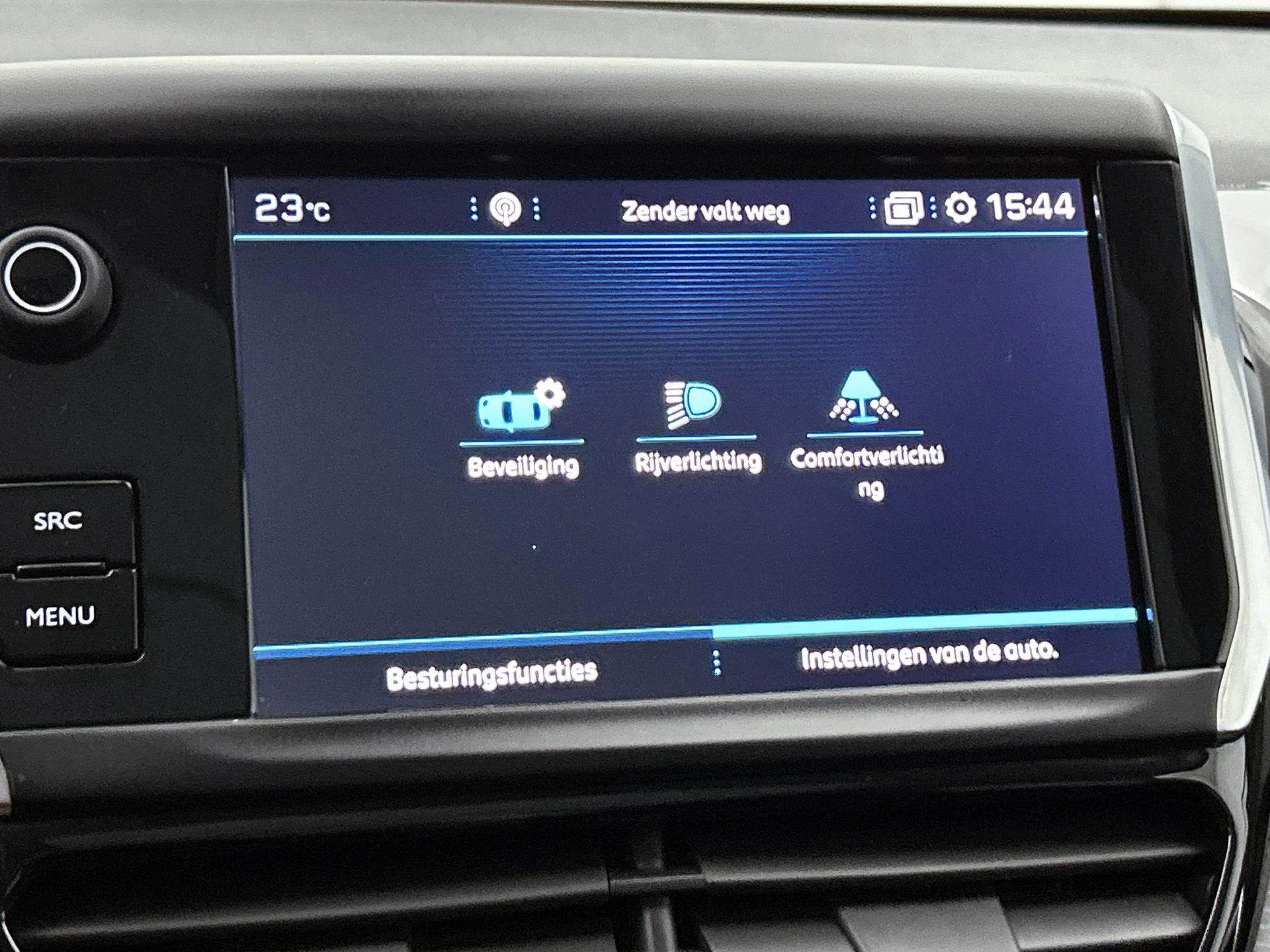 Peugeot 2008 1.2 PureTech Allure