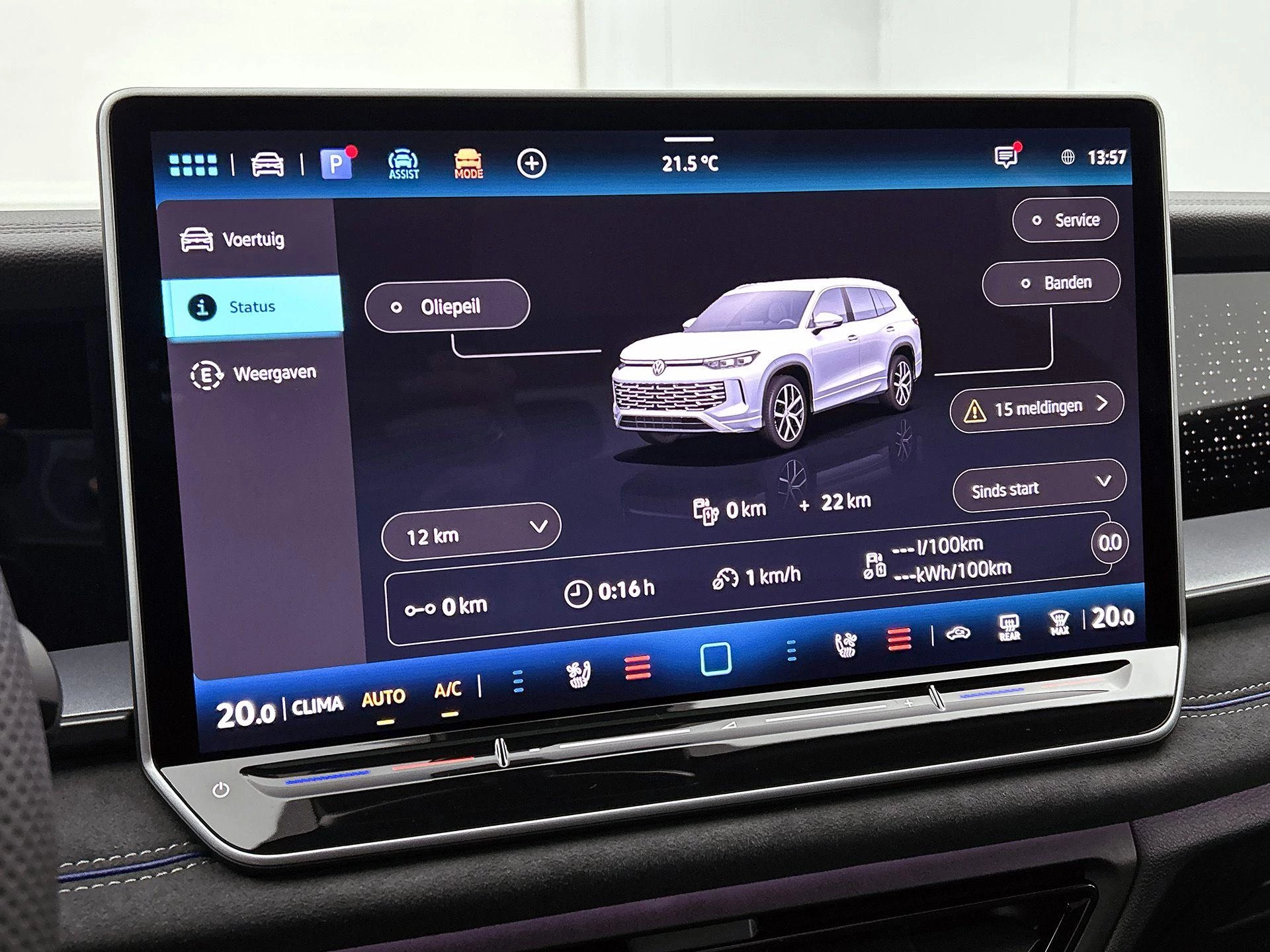 Volkswagen Tayron 1.5 eHybrid R-Line Edition