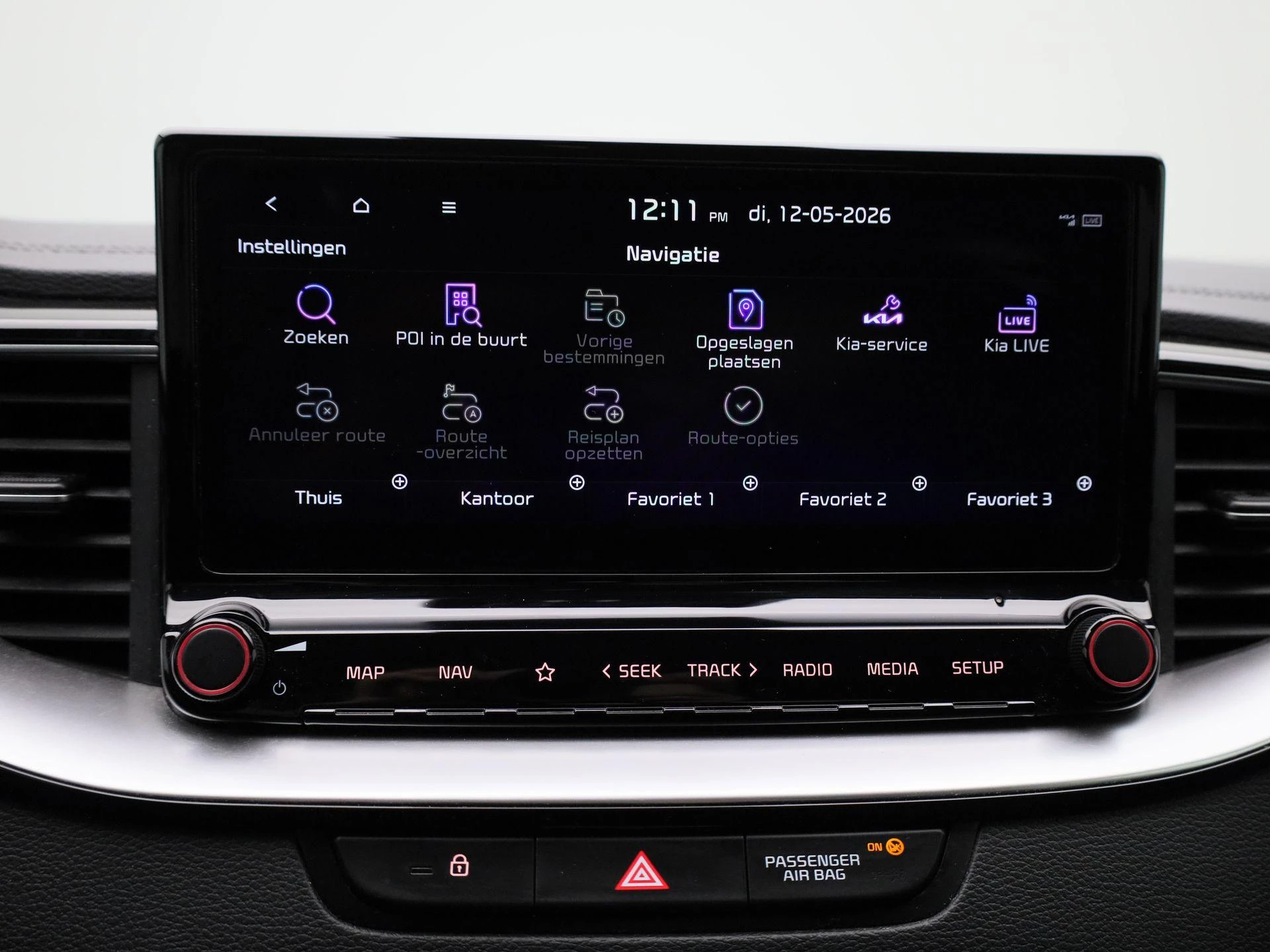 Kia XCeed 1.6 GDi PHEV DCT Business Line