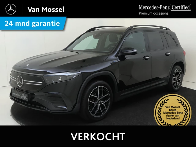 Mercedes-Benz Eqb