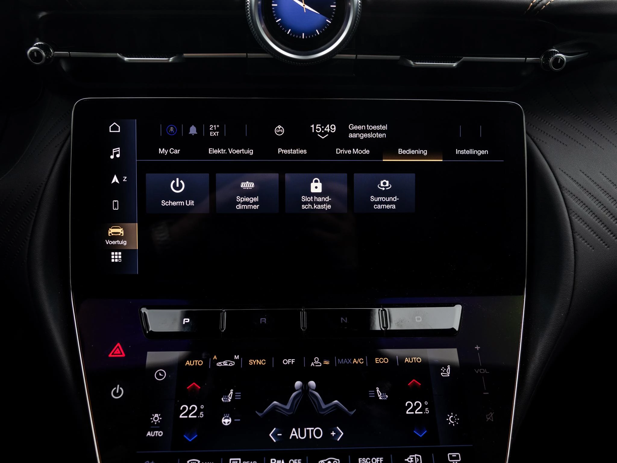 Maserati GranTurismo AWD Folgore 92.5 kWh