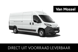Opel Movano-e Standaard - Electric