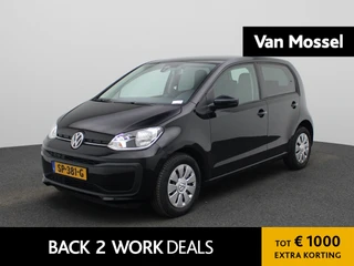 Volkswagen up! 1.0 BMT move up!