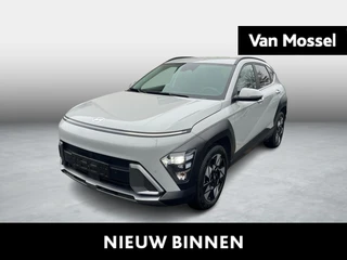 Hyundai Kona 1.6 GDi Hybrid Feel 6-DCT