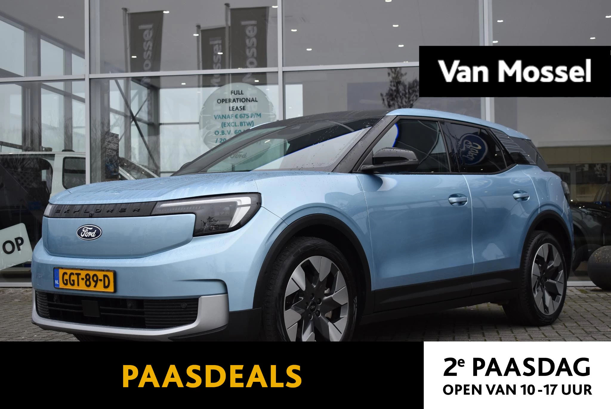 Ford-Explorer-image-0