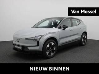 Volvo EX30 Plus 2WD Pure