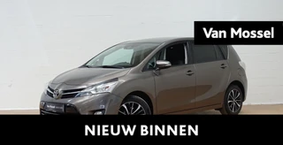 Toyota Verso 1.6 50th Anniversary