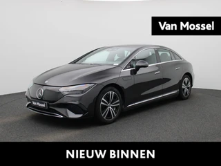Mercedes-Benz EQE 350+ Luxury Line Launch Edition