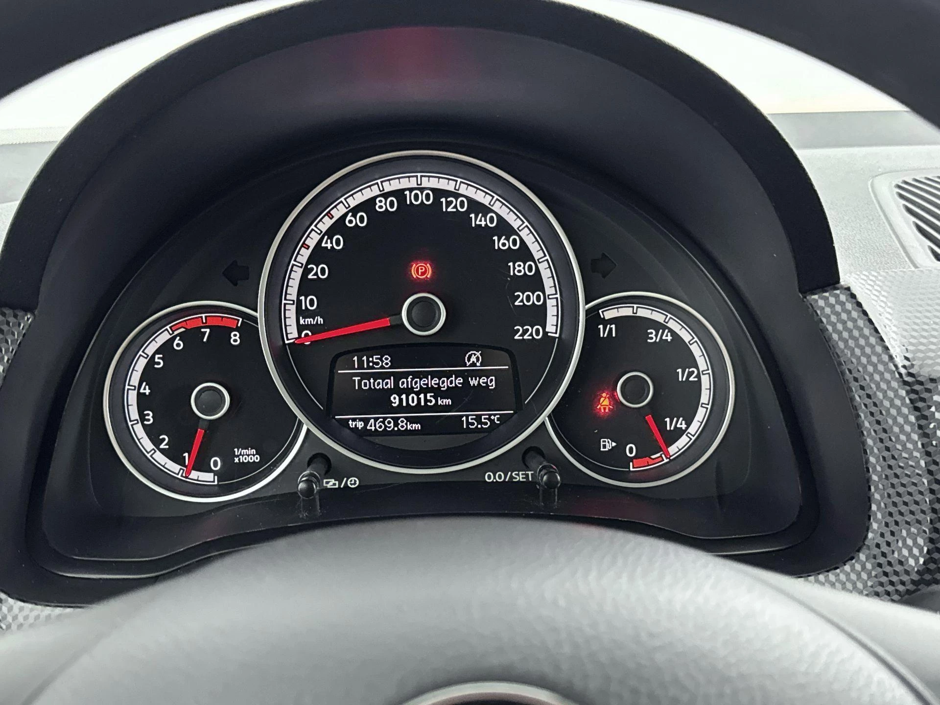 Volkswagen up! 1.0 BMT move up! 60PK