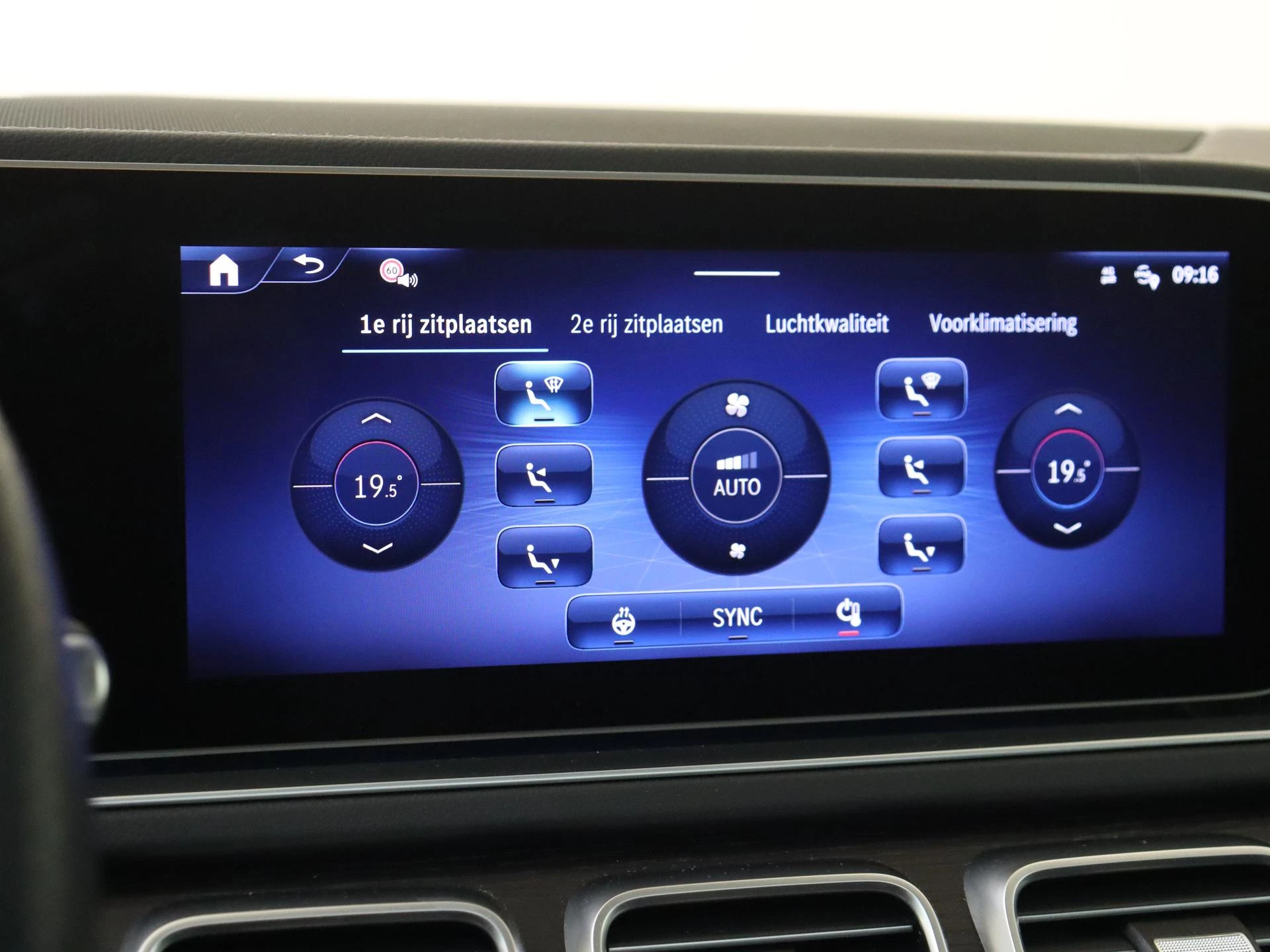 Mercedes-Benz-GLE-image-28