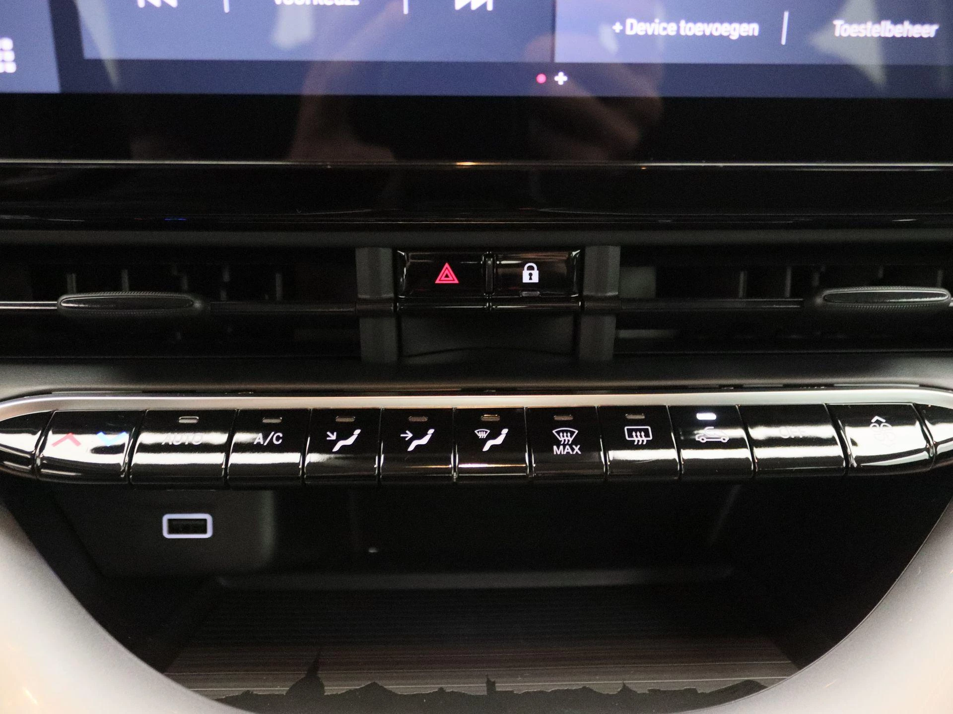 Fiat 500e 42 kWh