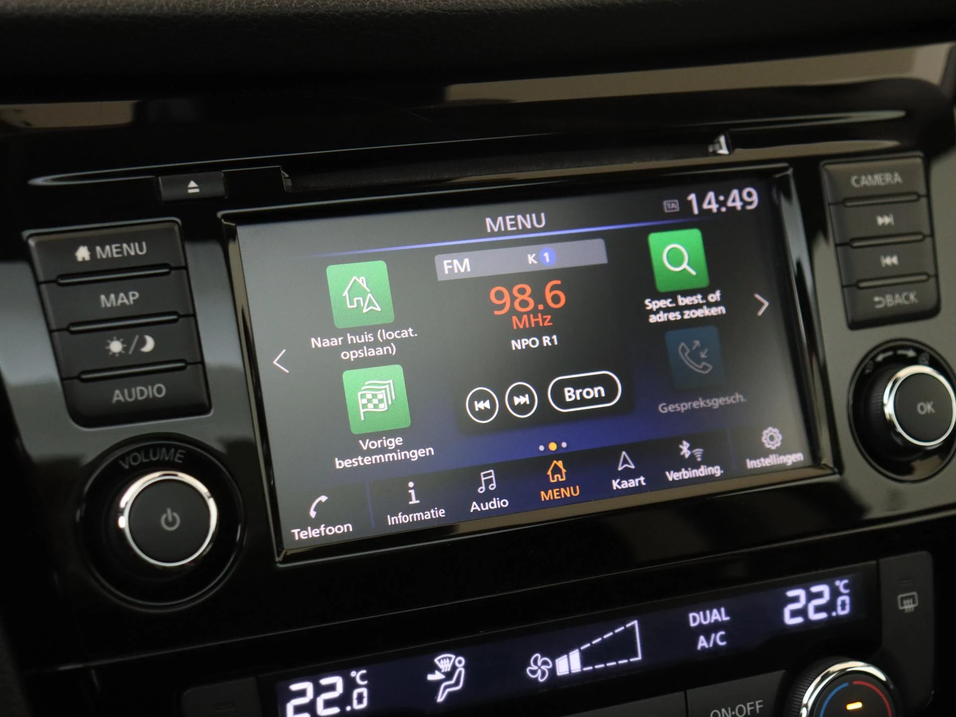 Nissan-QASHQAI-image-19