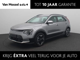 Kia Niro EV DynamicLine 64.8 kWh