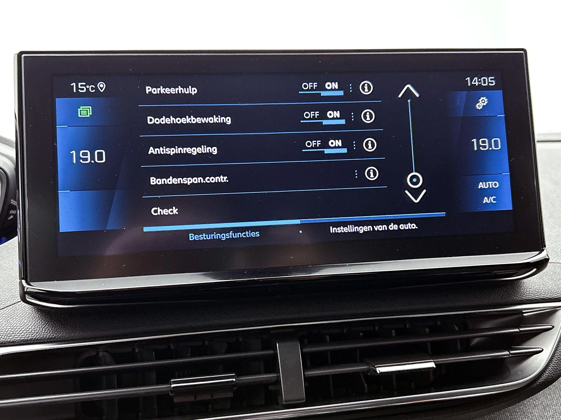 Peugeot-5008-image-10