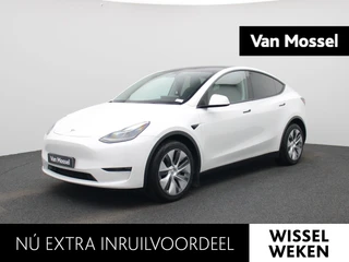 Tesla Model Y Long Range Dual Motor