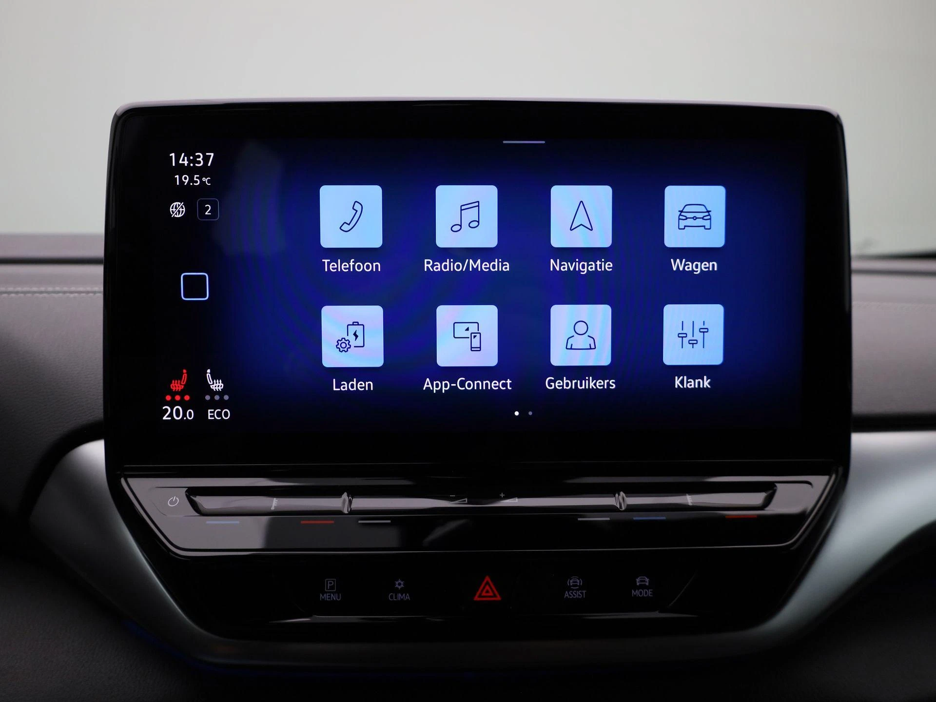 Volkswagen-ID.5-image-19