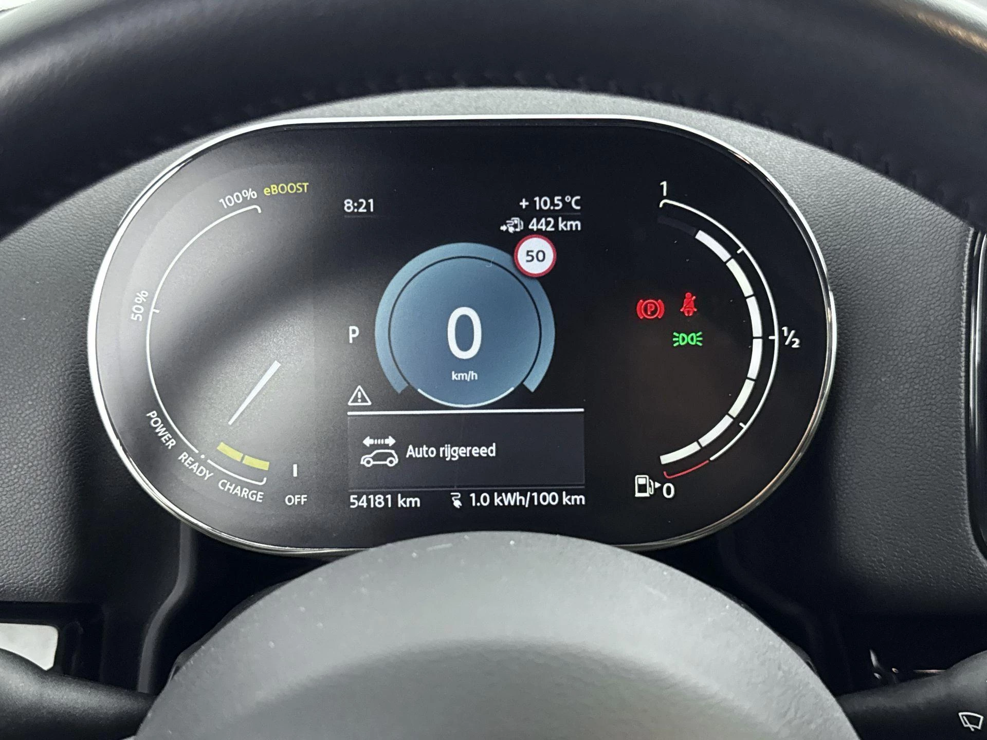 MINI-Countryman-image-8