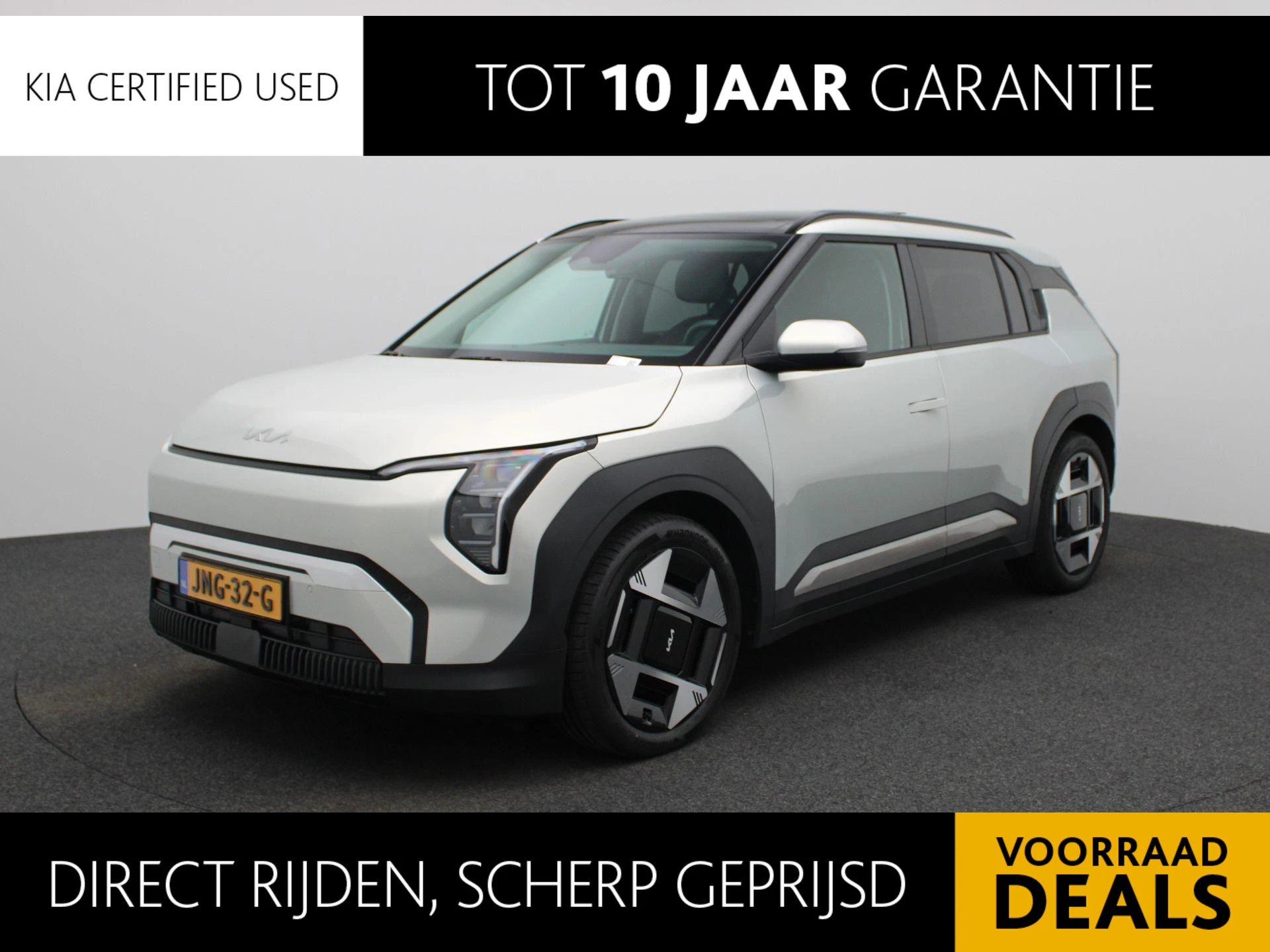 Kia-EV3-image-0