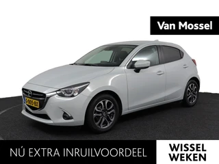 Mazda 2 1.5 Skyactiv-G GT-M |