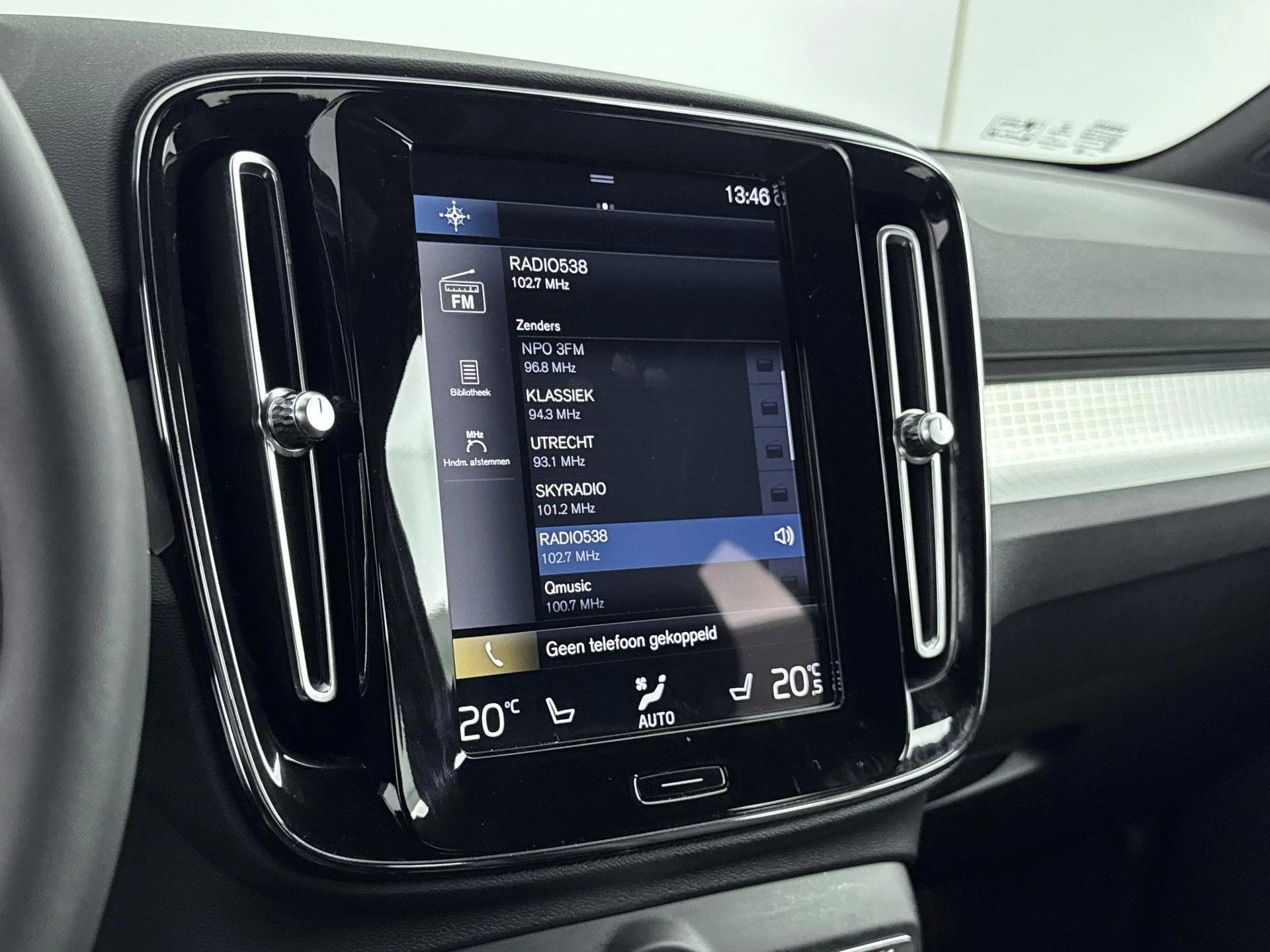 Volvo XC40 1.5 T2 Plus Bright