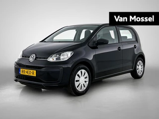 Volkswagen-up!-image-0