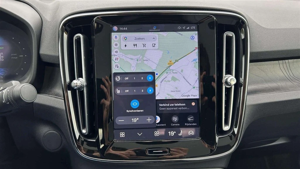Volvo-C40-image-17