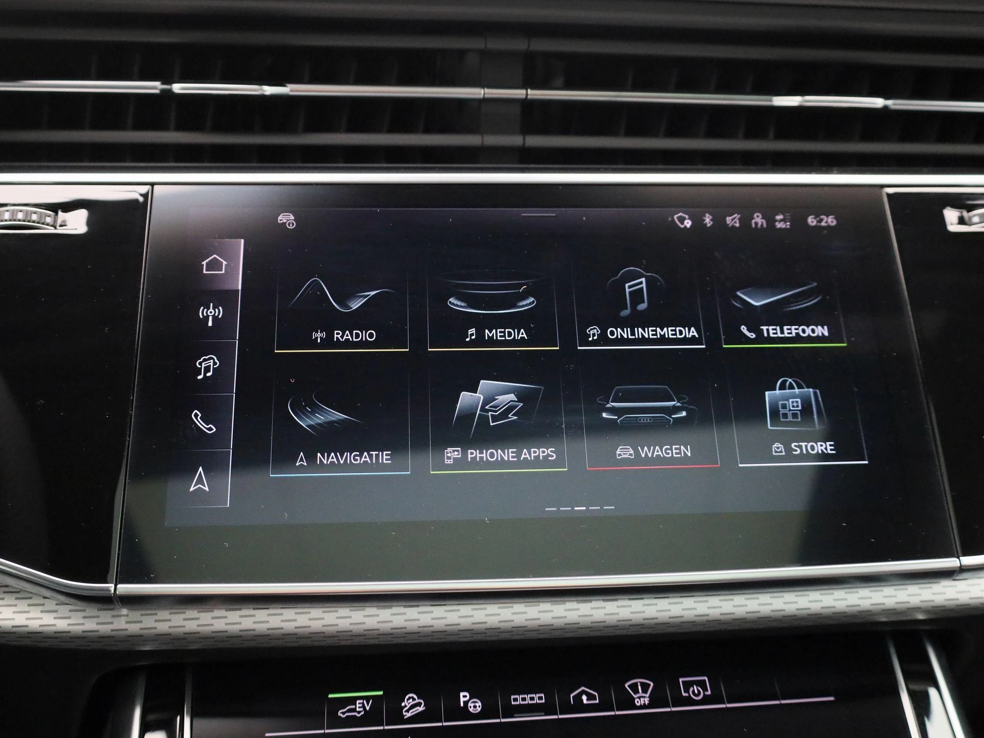 Audi Q7 60 TFSI e quattro Pro Line S Competition