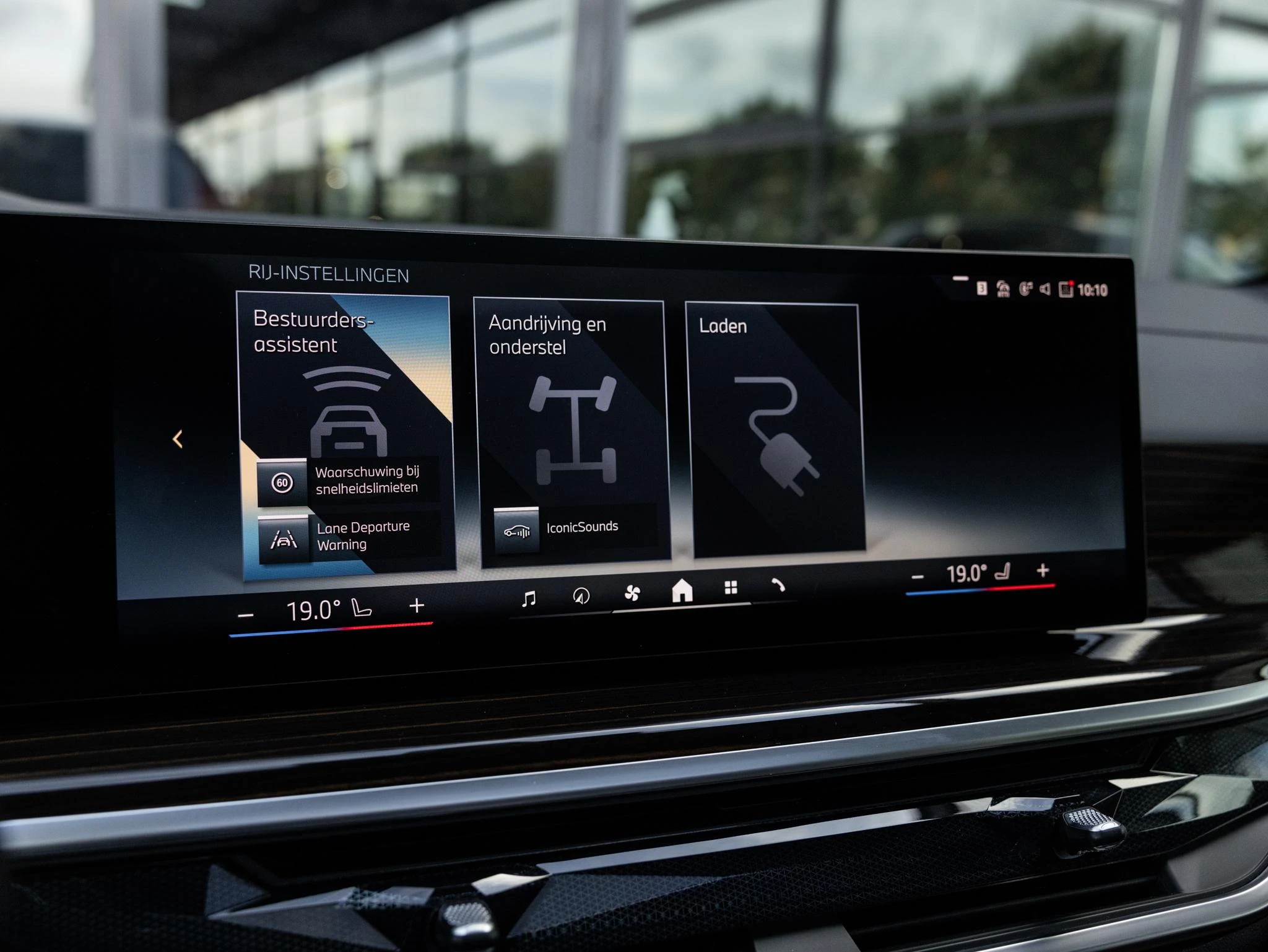 BMW-X5-image-23