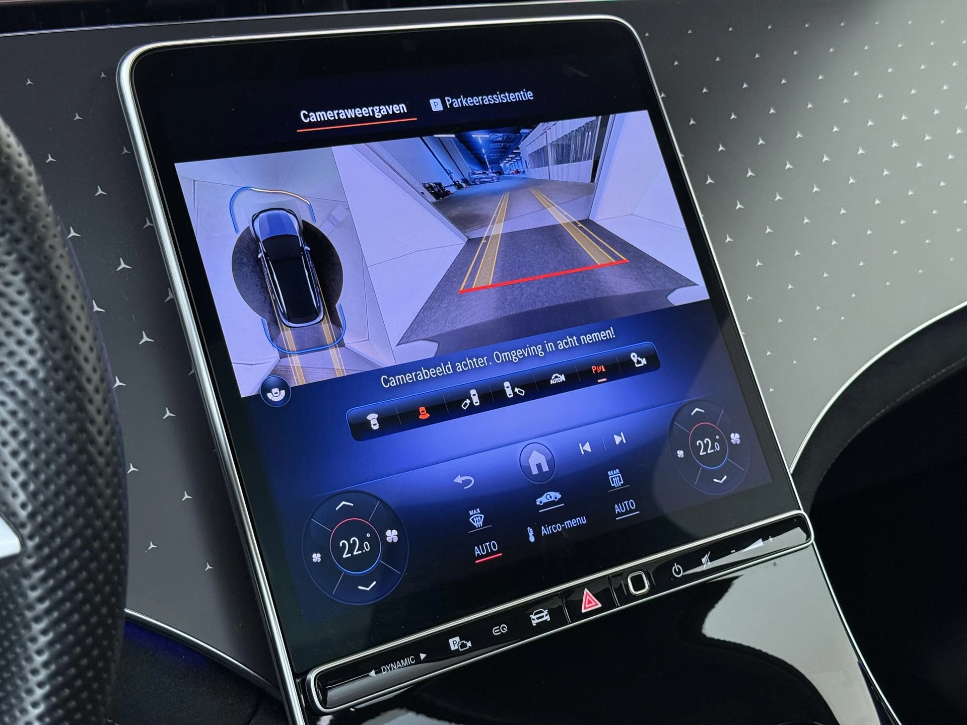Mercedes-Benz-EQE-image-19