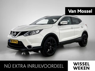 Nissan QASHQAI 1.6 Tekna