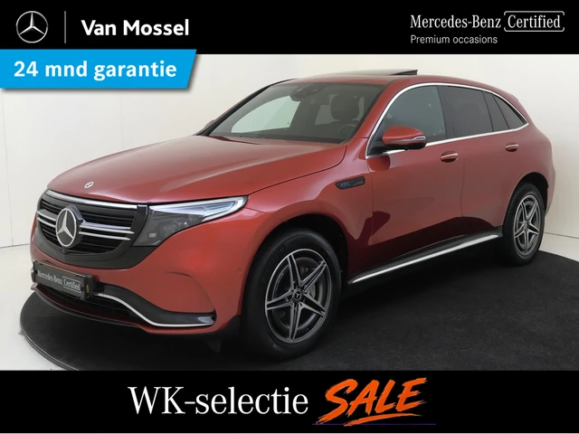Mercedes-Benz Eqc