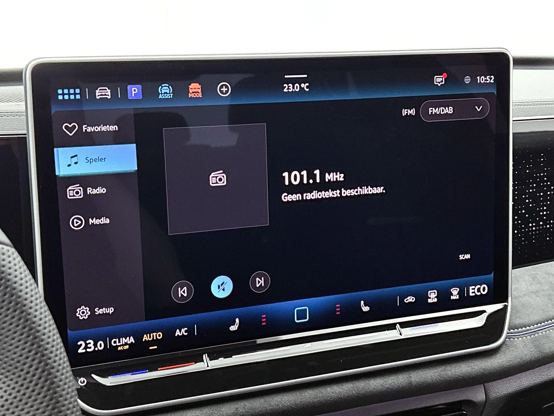 Volkswagen Tiguan 1.5 eHybrid R-Line Edition