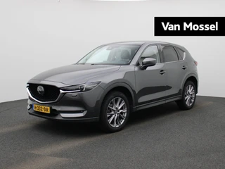Mazda CX-5 2.0 SkyActiv-G 165 Luxury