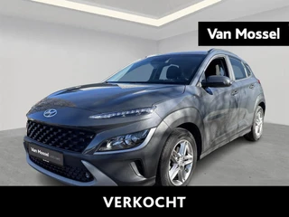 Hyundai-Kona-image-0