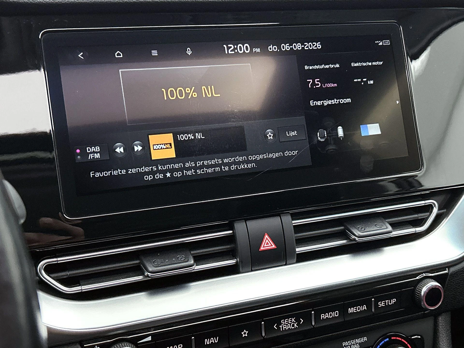 Kia-Niro-image-6