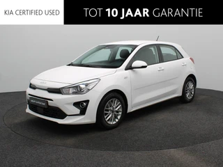 Kia Rio 1.0 T-GDi MHEV DynamicLine