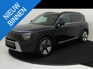 smart #5 Premium AWD 100 kWh