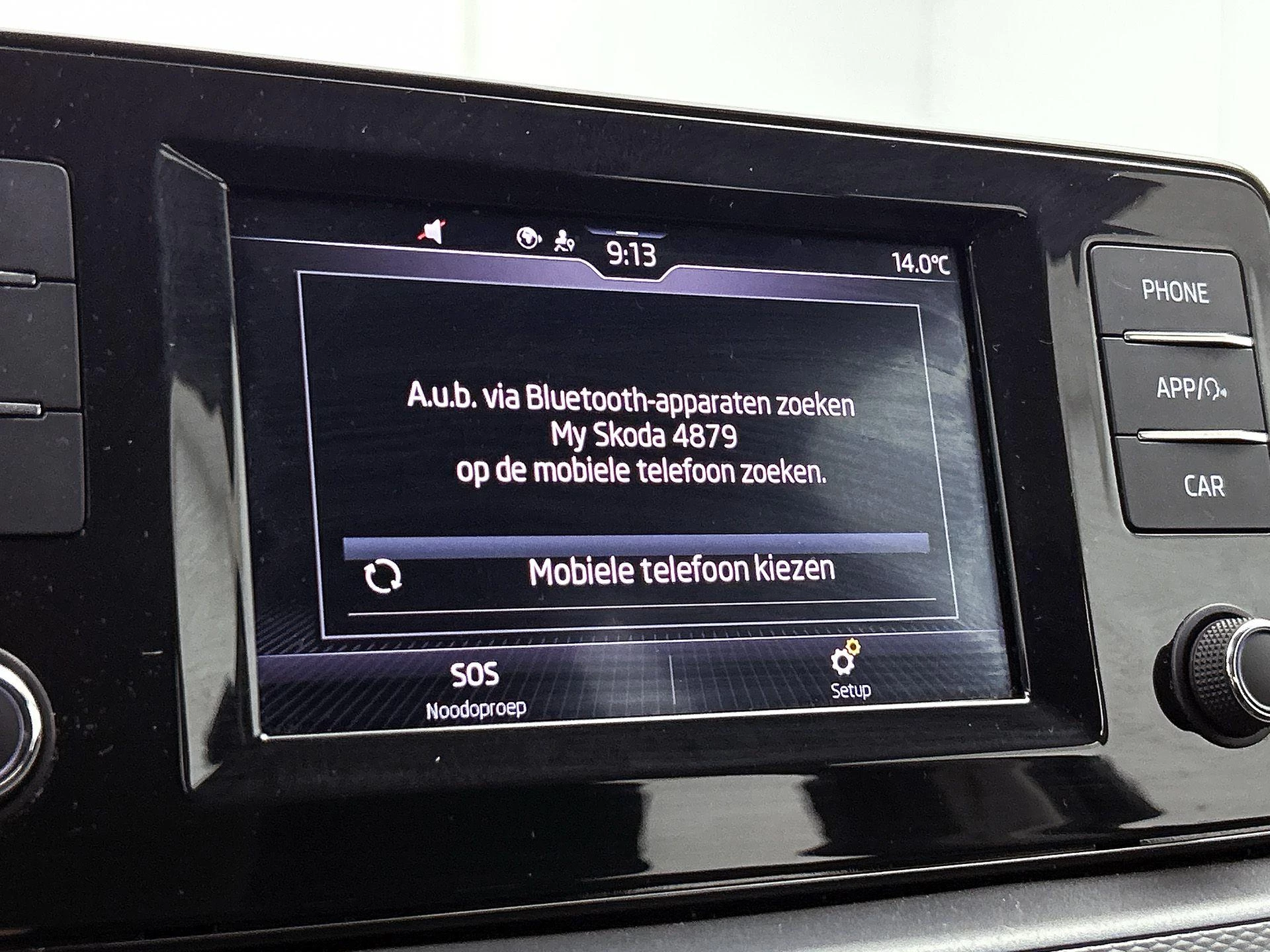 Škoda Scala 1.0 TSI Active