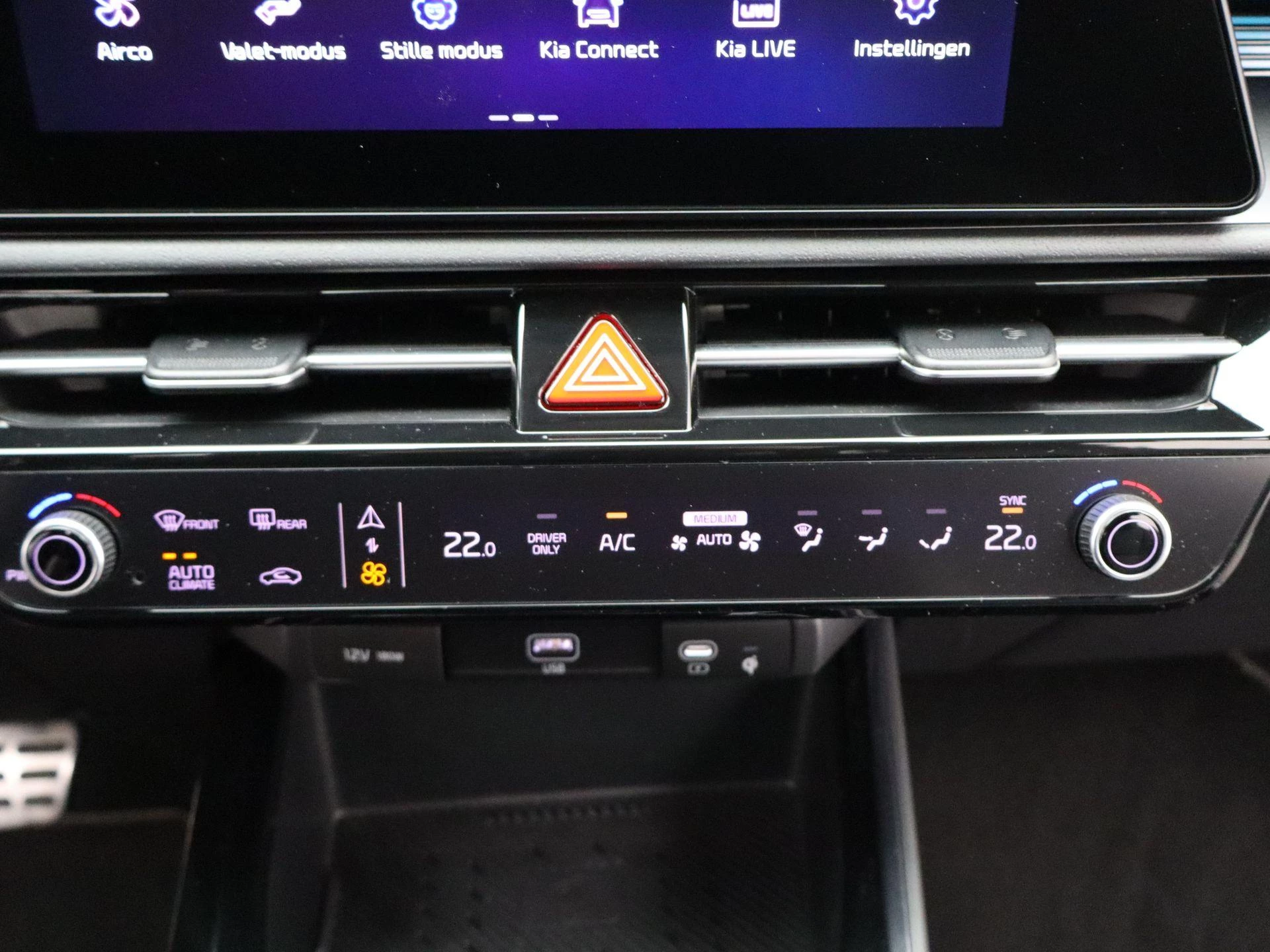 Kia-Niro-image-18