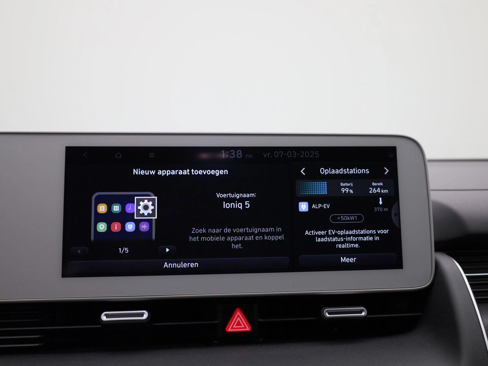 Hyundai-IONIQ 5-image-26