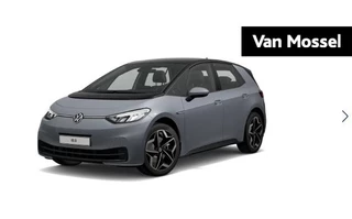 Volkswagen-ID.3-image-0
