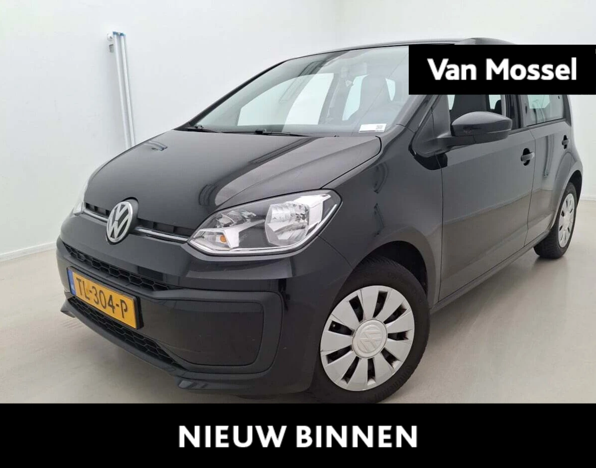 Volkswagen-up!-image-0